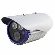 2MP 1080P Array IR Infrarot IP Videokamera (IP-8803HM-20)